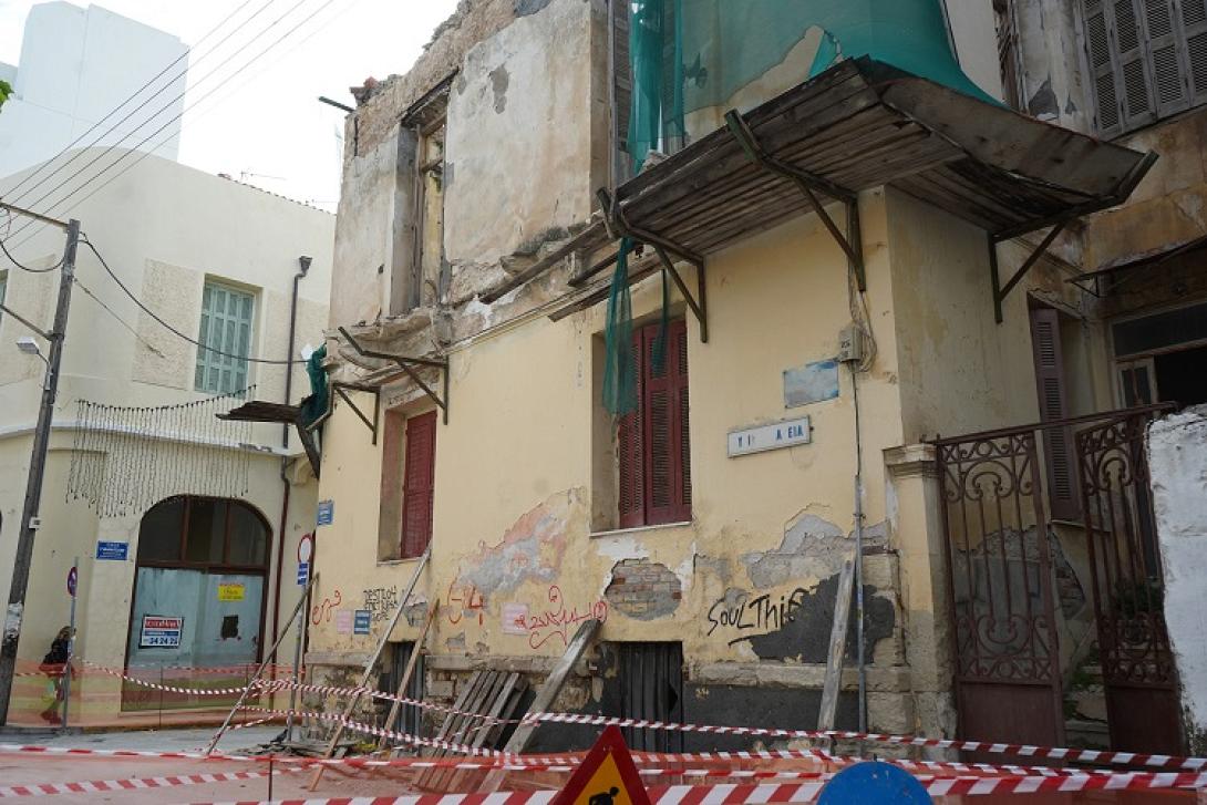 ετοιμόρροπο σμύρνης