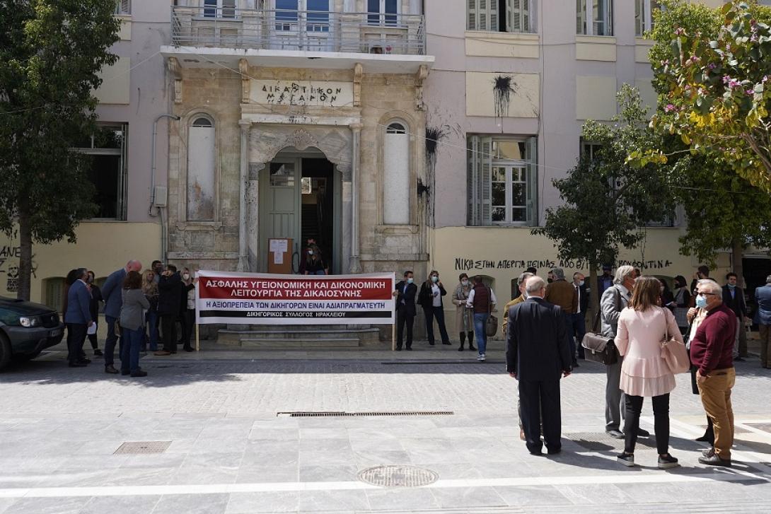 διαμαρτυρία δικηγόρων