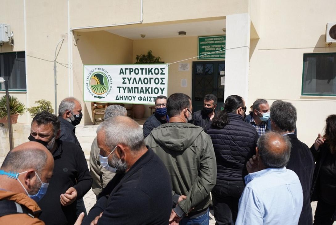 Αγροτικοί σύλλογοι της Μεσαράς και δήμαρχοι της περιοχής, στο Δασαρχείο Ηρακλείου