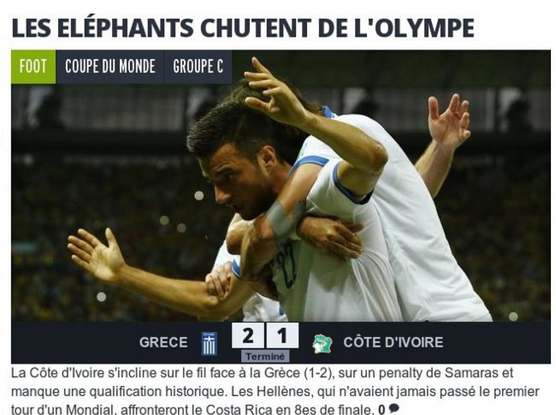 Τα ξένα ΜΜΕ για την πρόκριση της Εθνικής