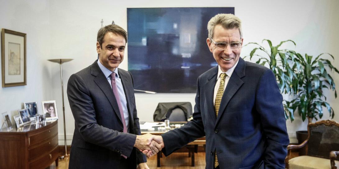 Μητσοτακης- Παιατ