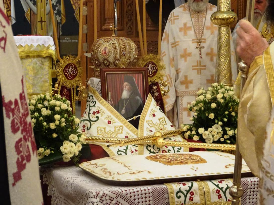 μνημόσυνο ευγένιος