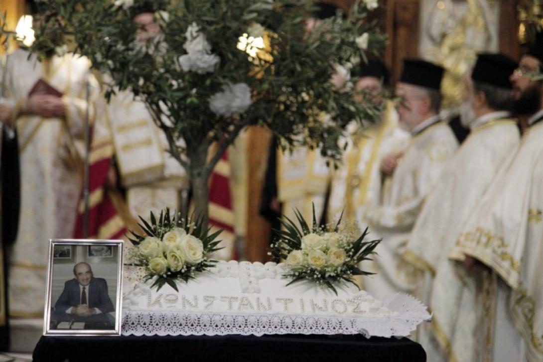 μνημόσυνο μητσοτάκη