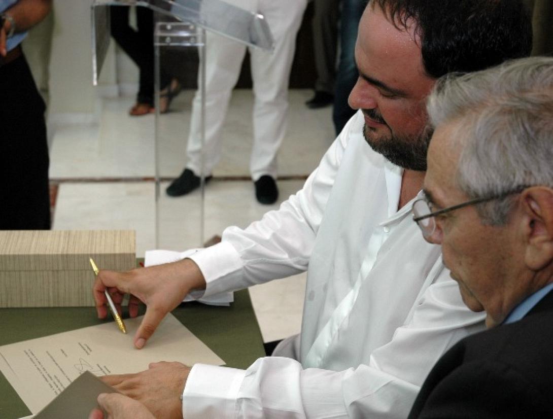 Ευχαριστήρια ανακοίνωση του Μουσείου Καζαντζάκη