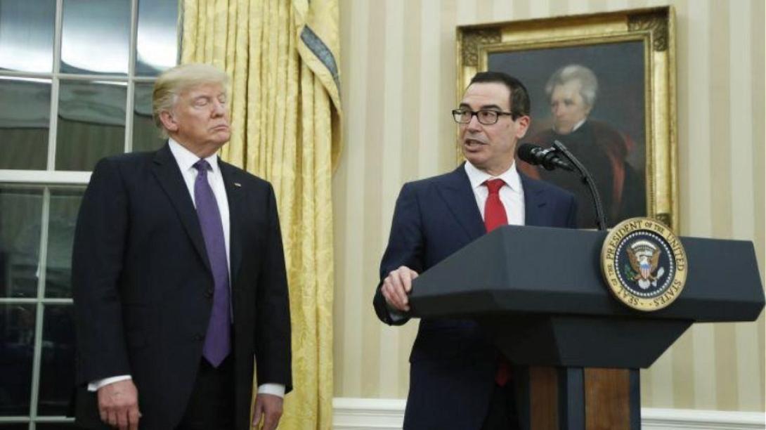 Ντόναλντ Τραμπ