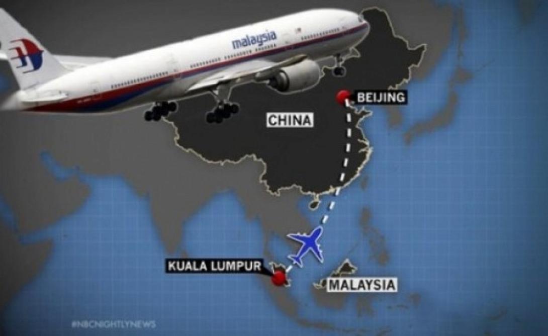 Άκαρπες οι έρευνες για το αεροσκάφος - φάντασμα