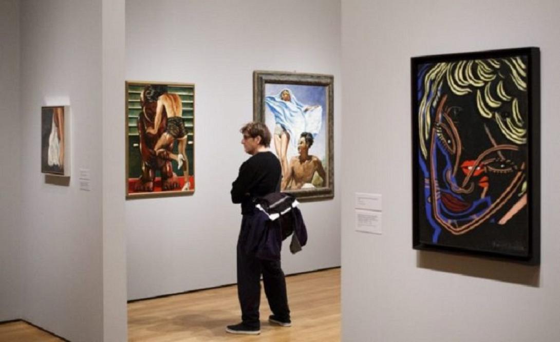 ΜΟΜΑ μουσείο