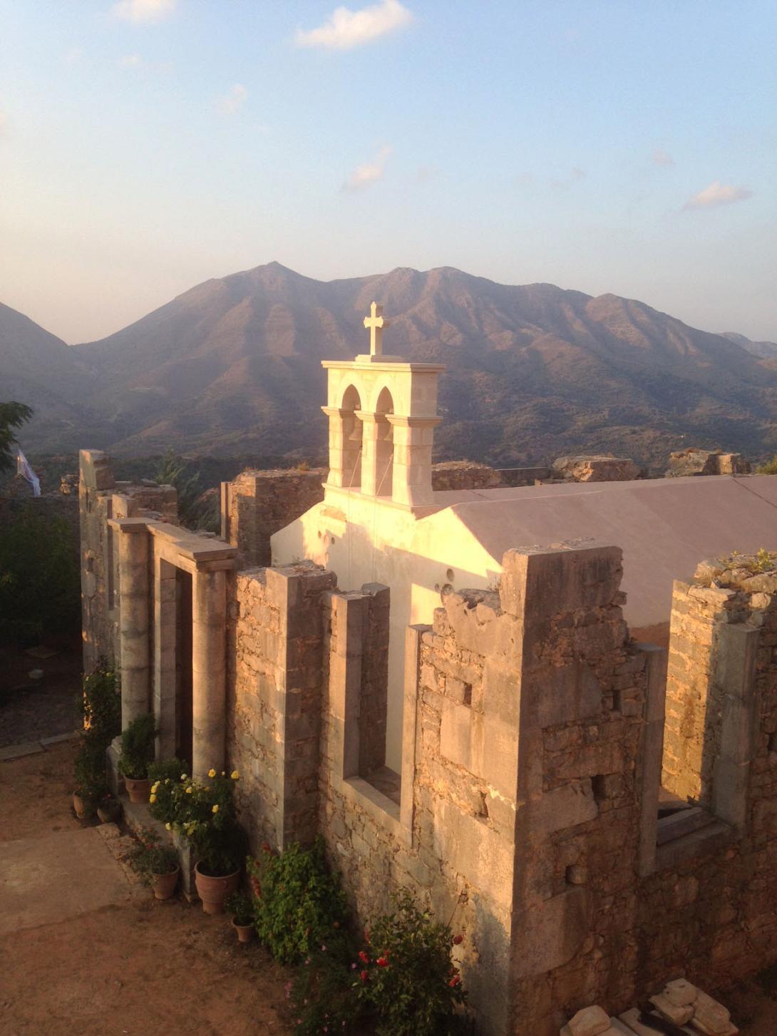 μονη χαλεπας