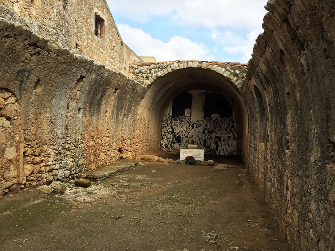 Μονή Αρκαδίου