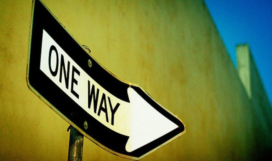 Μονόδρομος