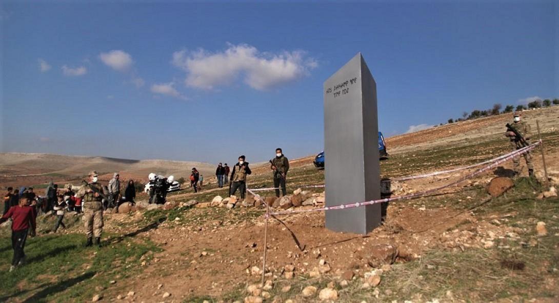 μονόλιθος Τουρκία