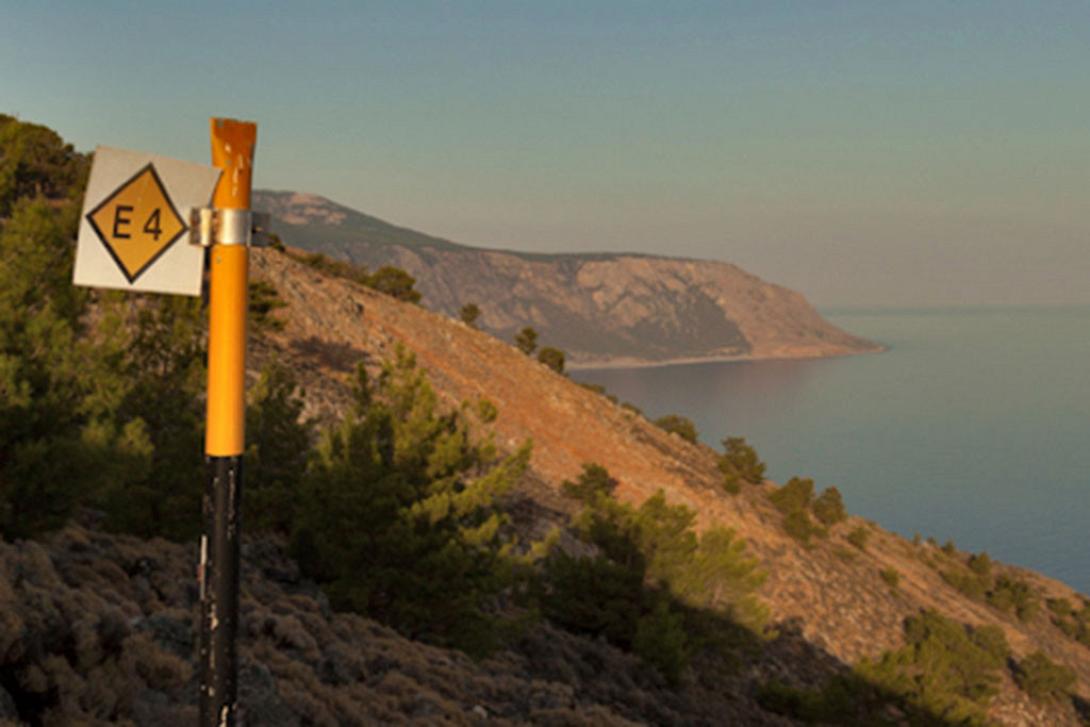 μονοπατι ε4