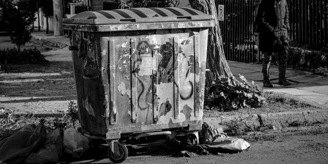 κάδος απορριμάτων