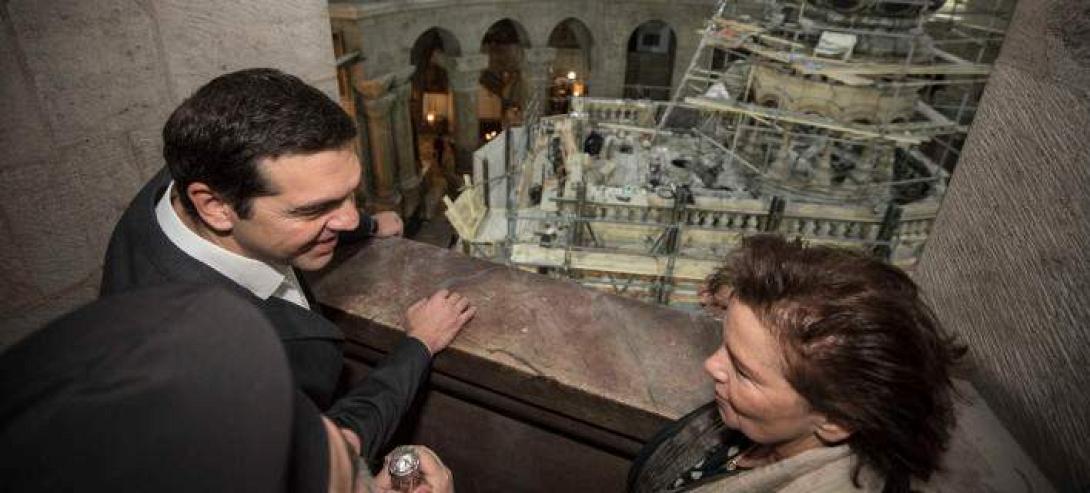 μοροπούλου