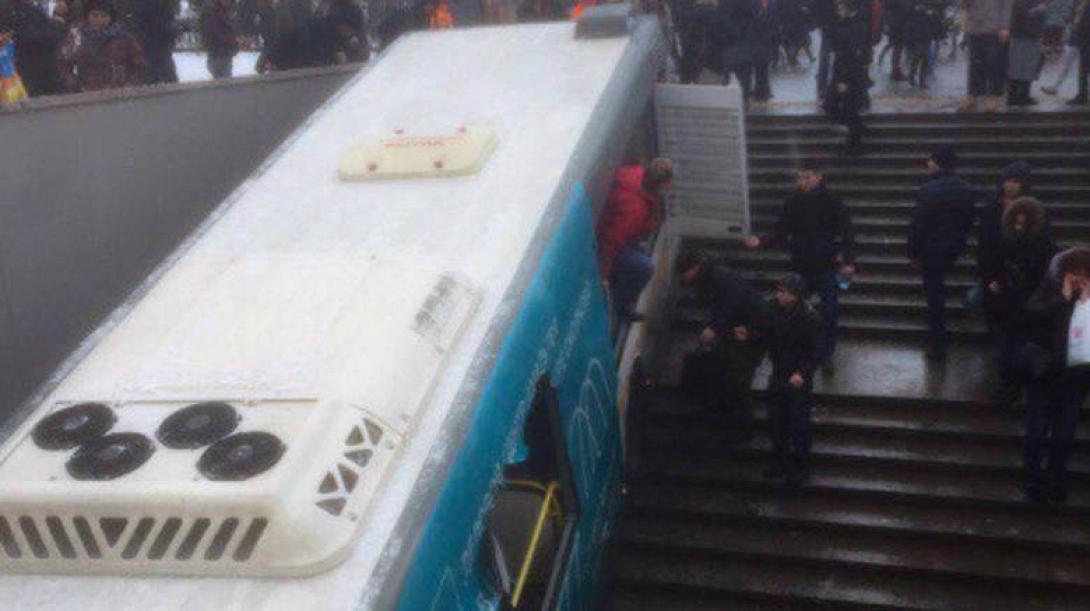 Μοσχα υπογεια διαβαση