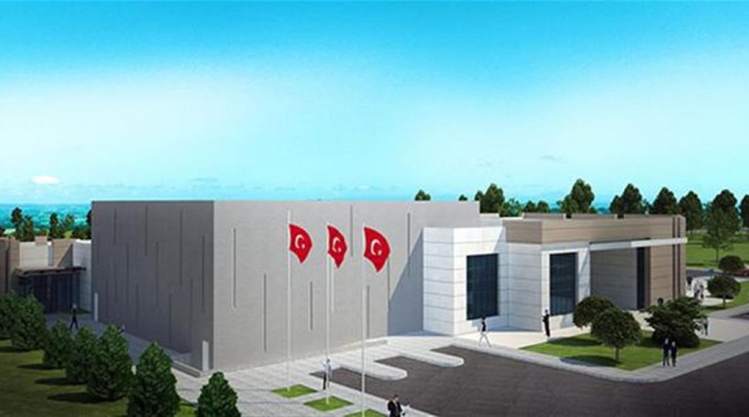 μουσειο ερντογαν