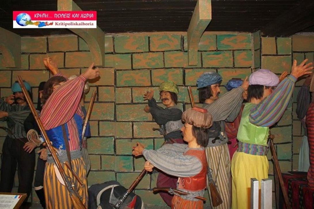 Μουσείο Ζωνιανά