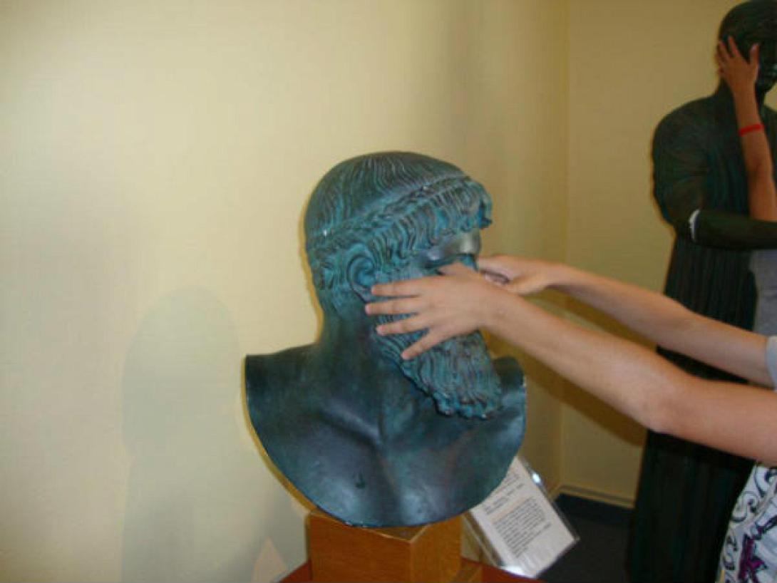 το μουσειο της αφής