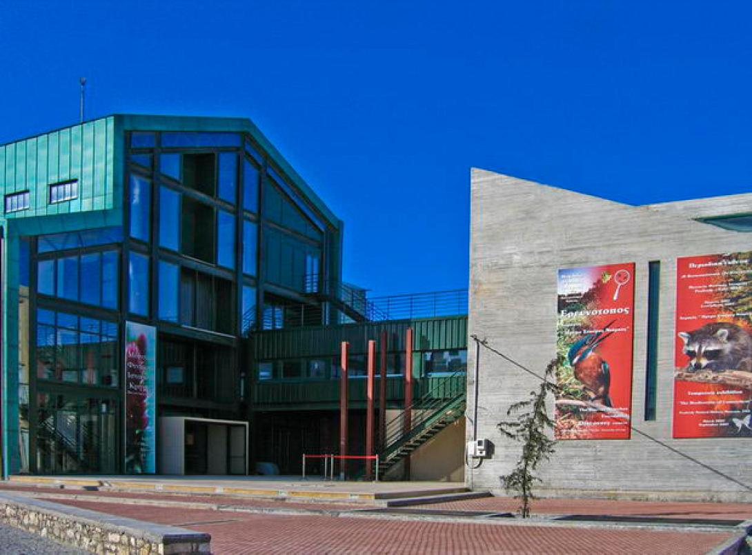 Συνάντηση για το πρόγραμμα "LIFE Natura" στο Μουσείο Φυσικής Ιστορίας Κρήτης