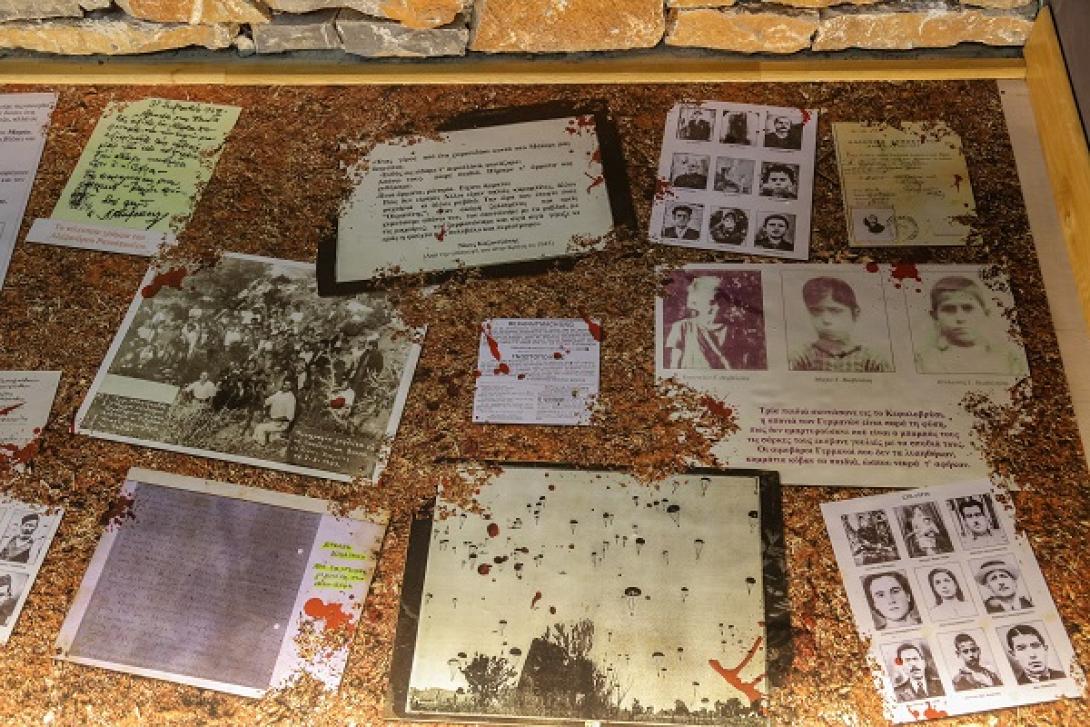 βιαννος μουσειο