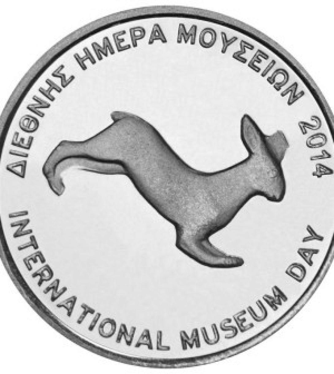 Οι εκδηλώσεις για την Διεθνή Ημέρα Μουσείων