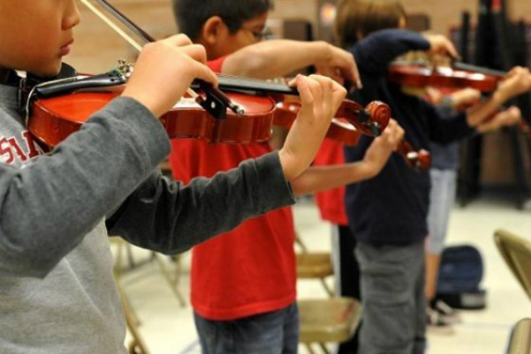 μουσικό σχολείο