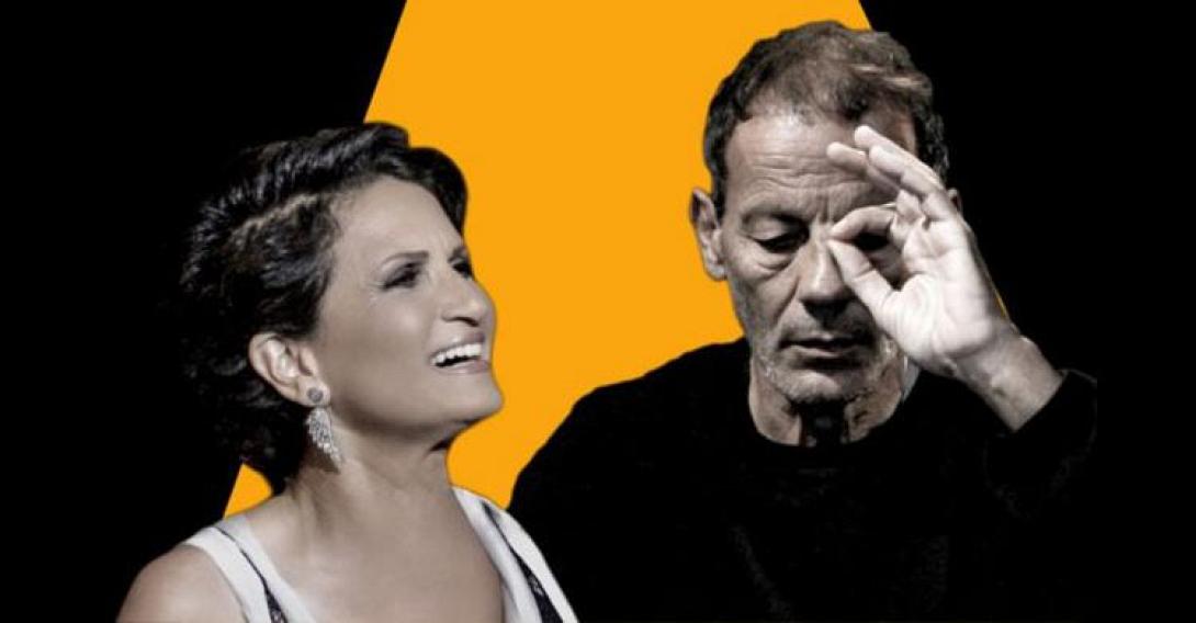 Ξαρχακος Πρωτοψάλτη