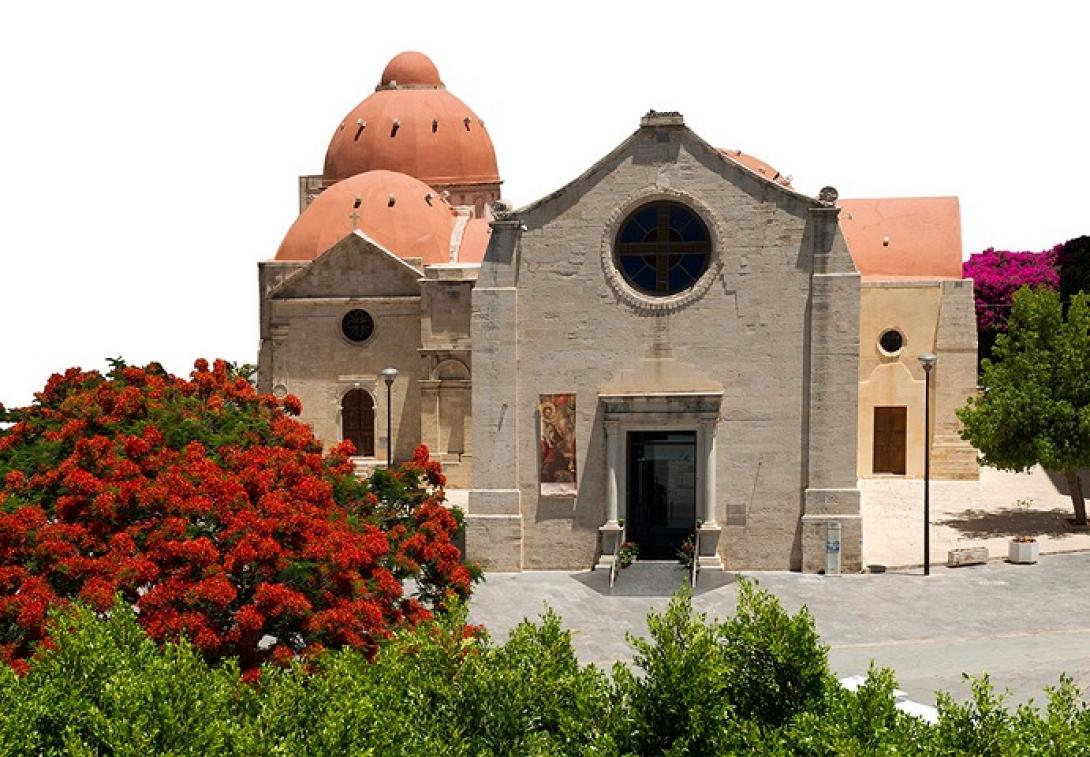 Μουσείο Αγίας Αικατερίνης