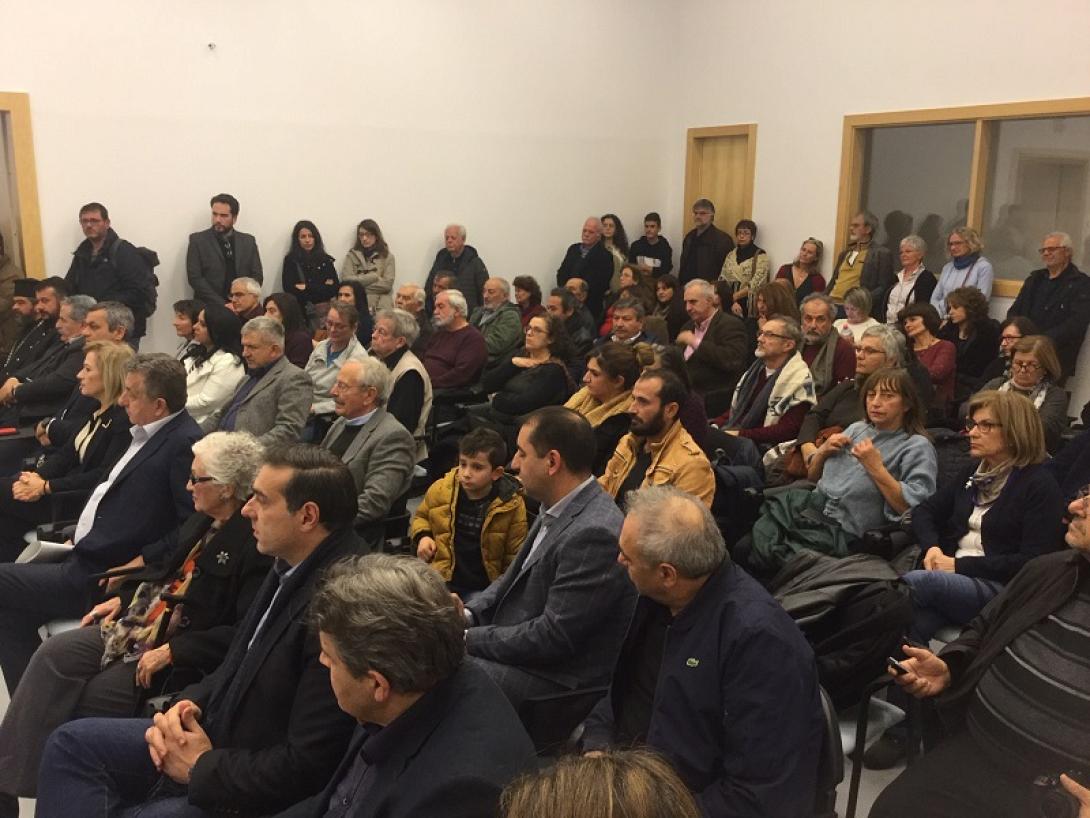 Πλήθος κόσμου έδωσε το παρών