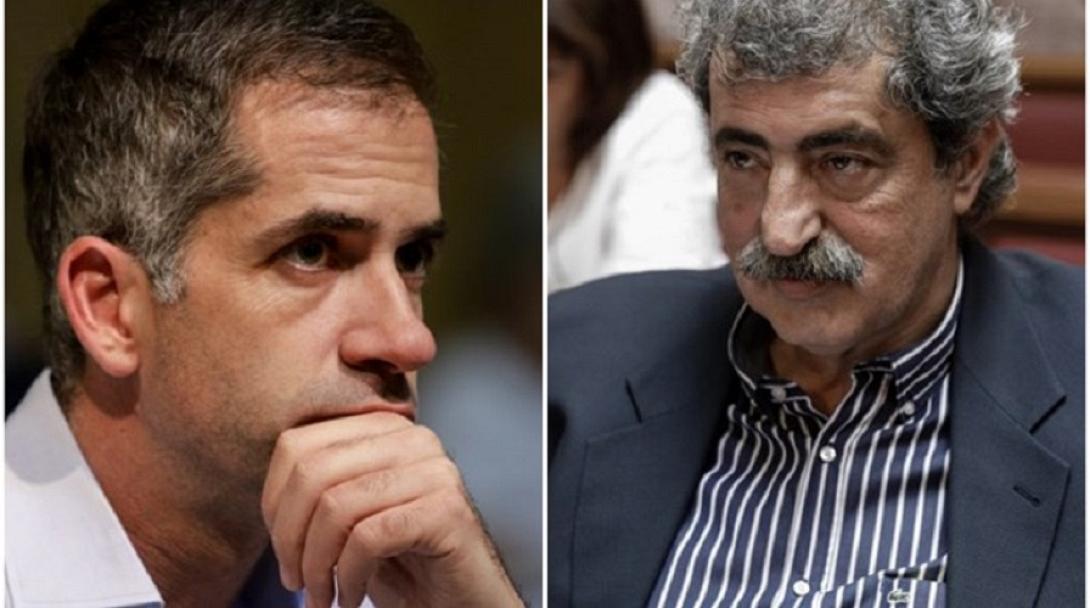 Μπακογιάννης Πολάκης