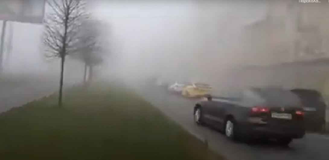 ομιχλη μοσχα