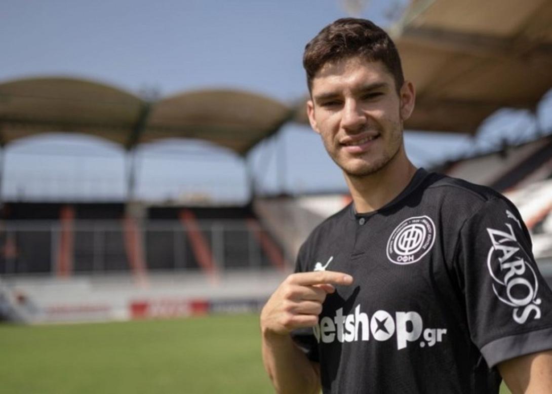 Μπαλογιάννης 