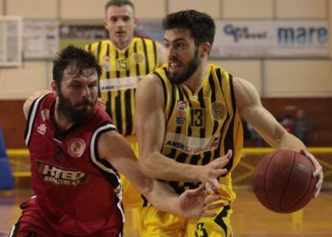 mpasket-ergobasket_468082049.jpg