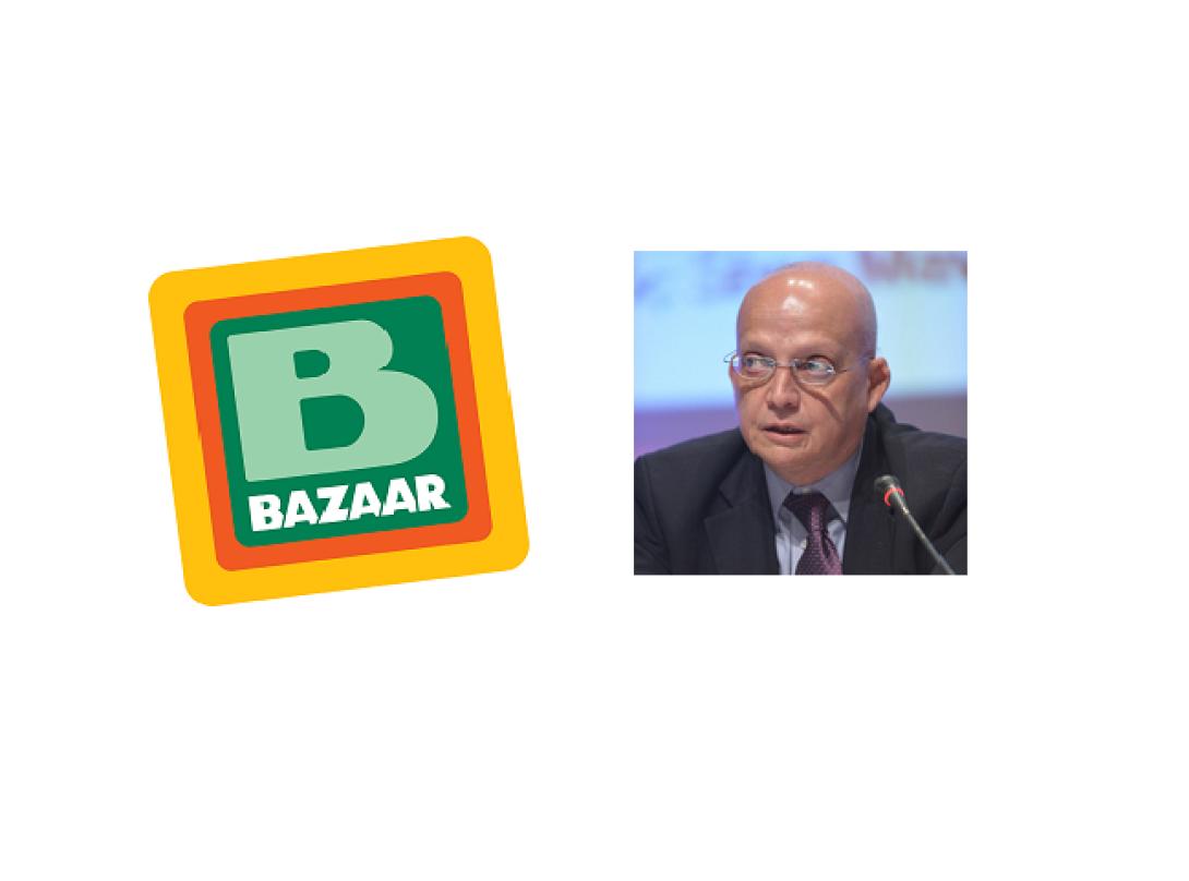 Βερούκας Bazaar