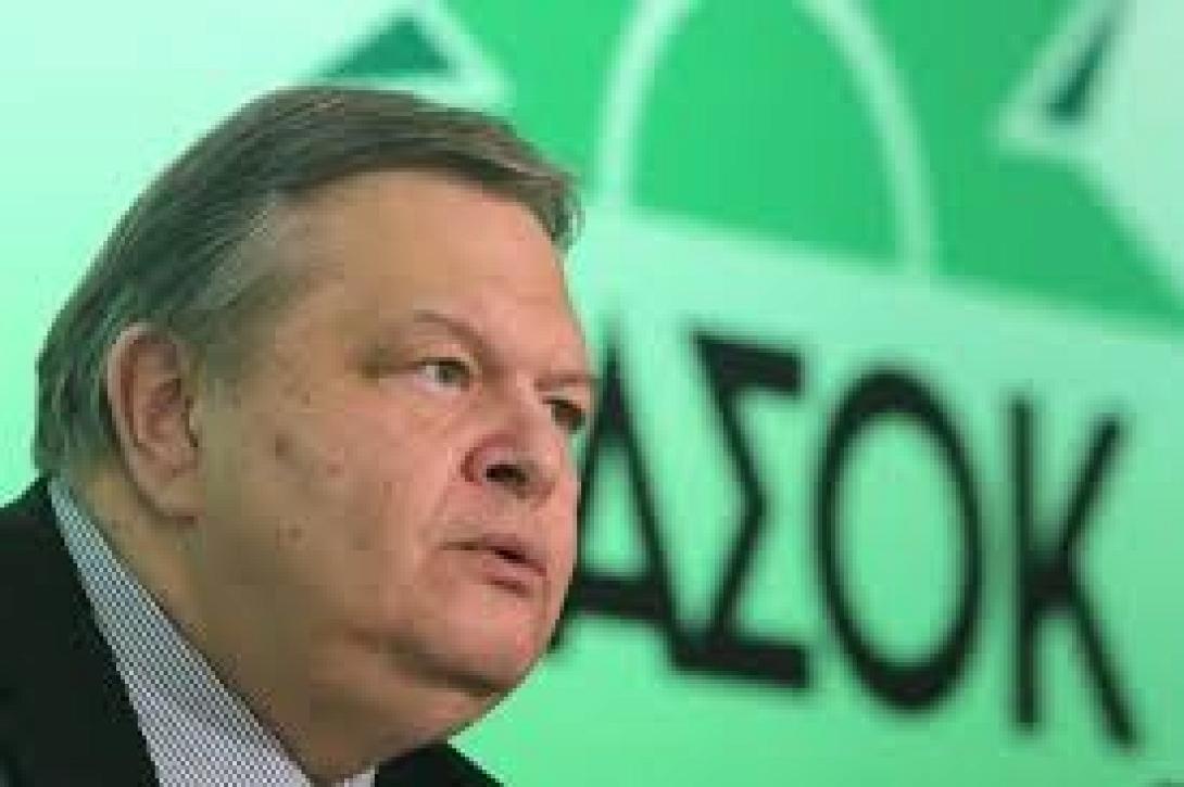 Συνεδρίαση της ΚΟ ΠΑΣΟΚ, παρουσία Σούλτς 