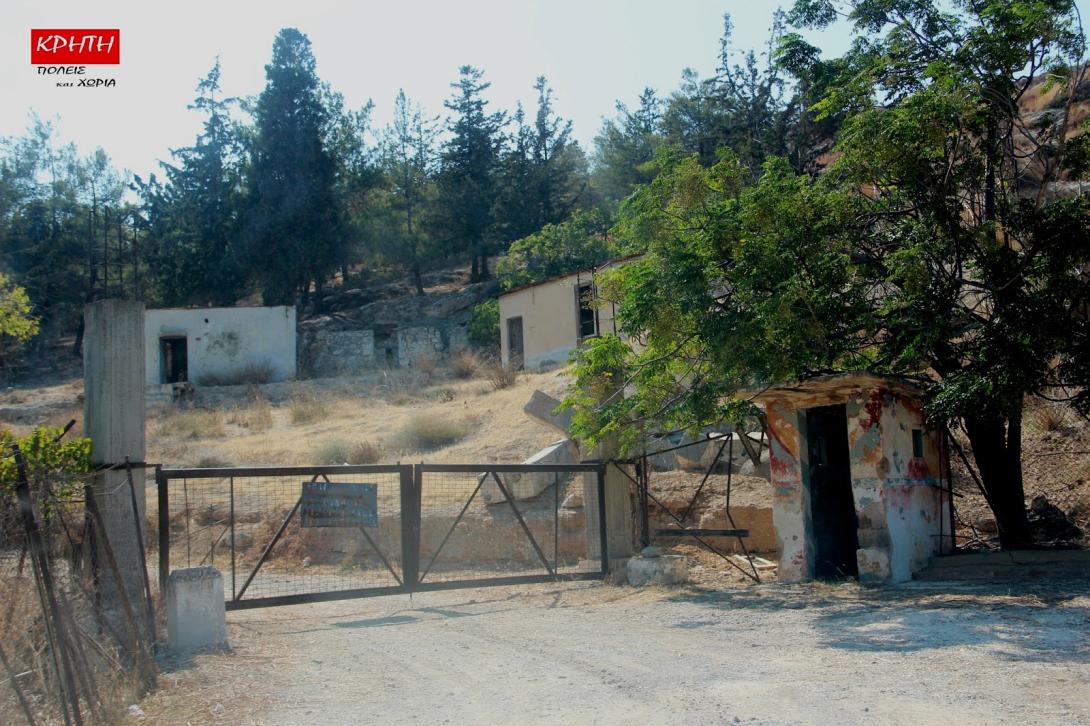 στρατόπεδο μπετεινάκη