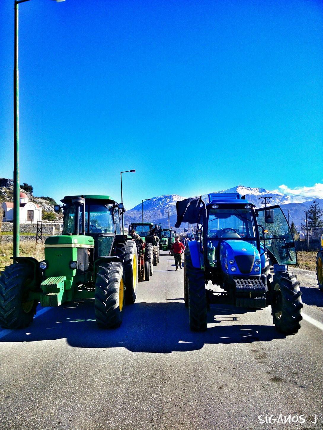 Οροπεδιο μπλοκο
