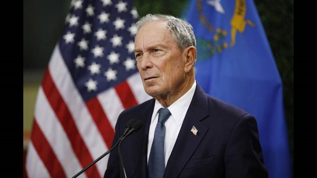 Μπλουμπεργκ