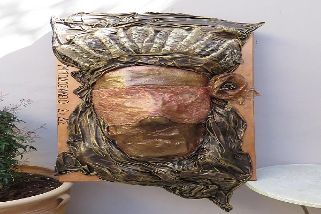 μποδοσακειο μασκα