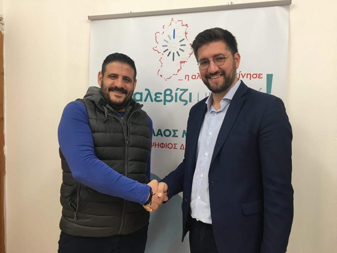 μποκεας αλεξακης.jpg