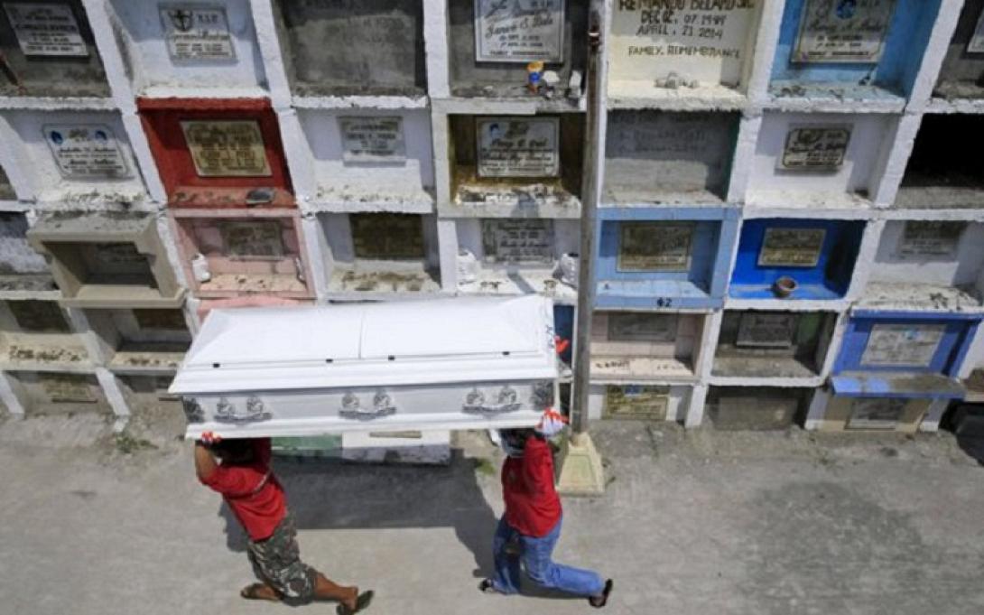 μπουρουντι