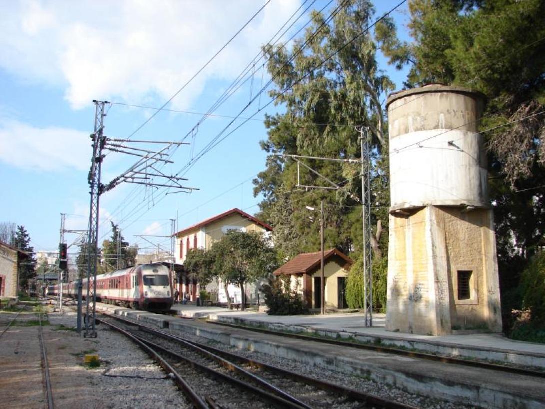 σιδηροδρομικός σταθμός
