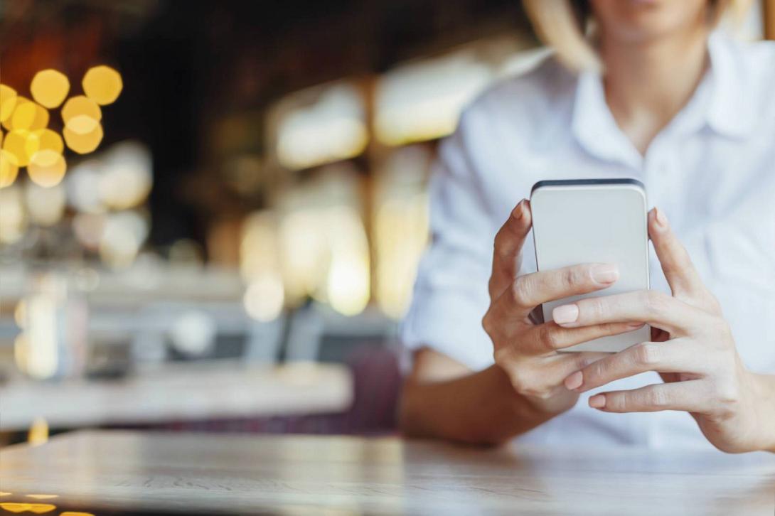 κινητά εκφοβισμός