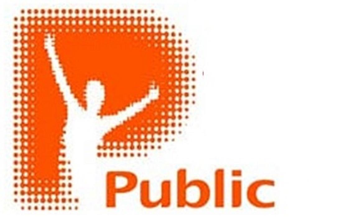 Μέσω ... Public οι ένοχες διαδρομές της μίζας για τα εξοπλιστικά