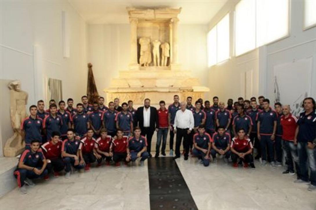 museio_olympiakos.jpg