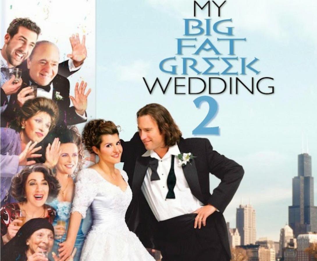 my_big_fat_greek_wedding_2_movies_2016_cinema_gamos_ala_ellinika_kinimatografos.jpg