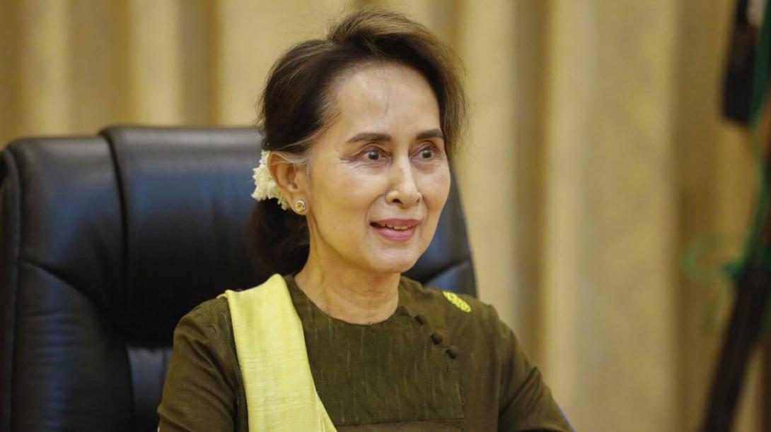  Αούνγκ Σαν Σου Τσι