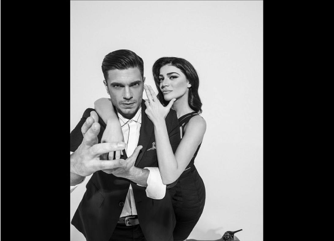 Στρεατης Αδαμου