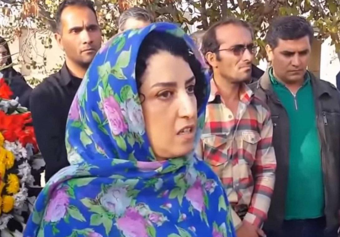 Ναργκίς Μοχαμαντί