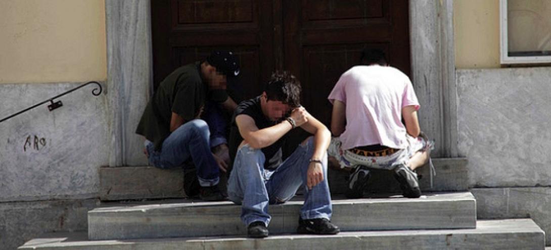 ναρκωμανεις